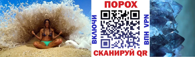 АМФ VHQ  ссылка на мегу ТОР  Котельнич  купить  сайты 