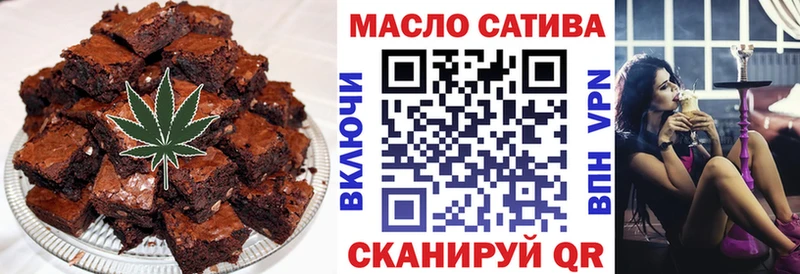 Cannafood конопля  Котельнич 