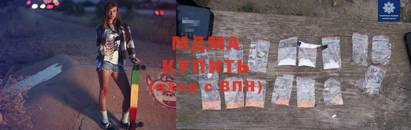 героин Белокуриха
