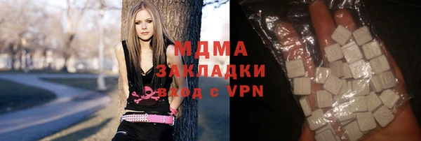 амфетамин Белоозёрский