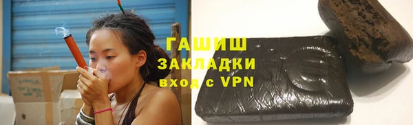 меф Нягань