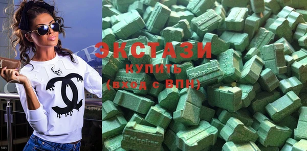 прущие крисы Беломорск
