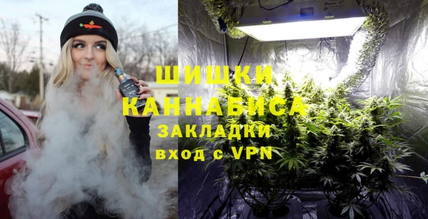 героин Белокуриха