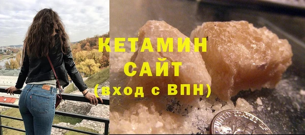 прущие крисы Беломорск