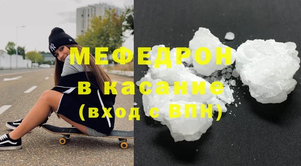 героин Белокуриха