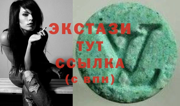 прущие крисы Беломорск