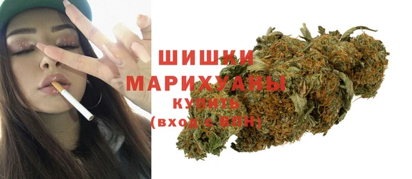 героин Белокуриха